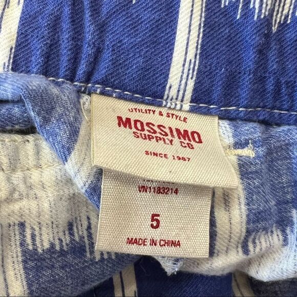 MOSSIMO Blue & White Drawstring Tie Dye Cuffed Lightweight BackFlap Pocket Short - Picture 8 of 8